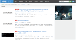 Desktop Screenshot of coolnull.com