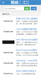 Mobile Screenshot of coolnull.com